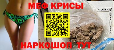 шишки Рыбинск