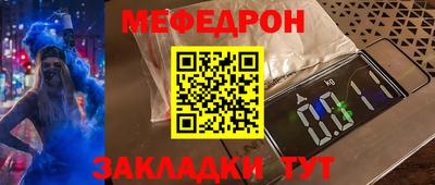 героин Рязань