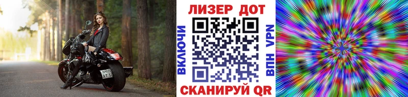 OMG как войти  Юрга  Марки N-bome 1,8мг  купить  