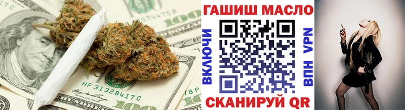 Дистиллят ТГК жижа  цены   Юрга 